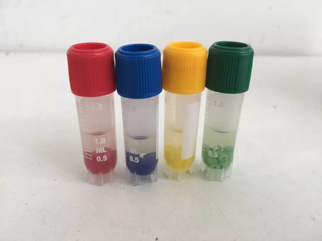 菌种保藏管 菌种保藏管