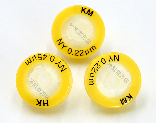 针头式过滤器 13×0.45×100个/包（有机系）（未灭菌） - 产品主图1