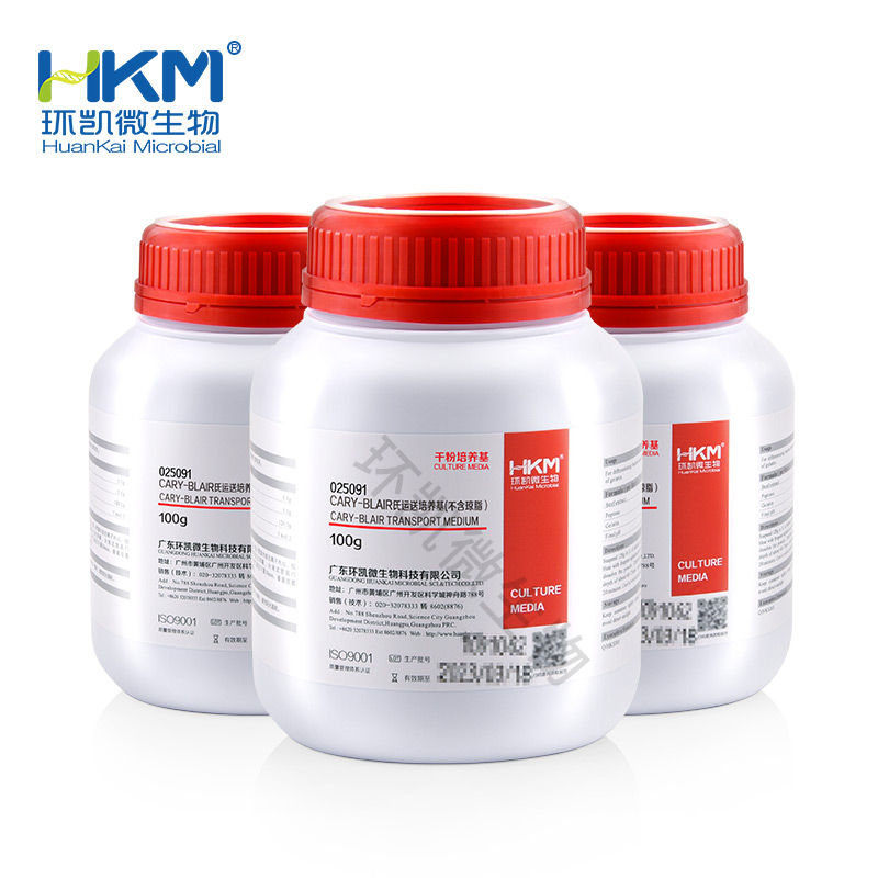 025091 Cary-Blair氏运送培养基(不含琼脂) 100g/瓶 - 产品主图4