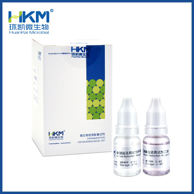 029070 硝酸盐还原试剂 10mL×2瓶 - 产品主图4