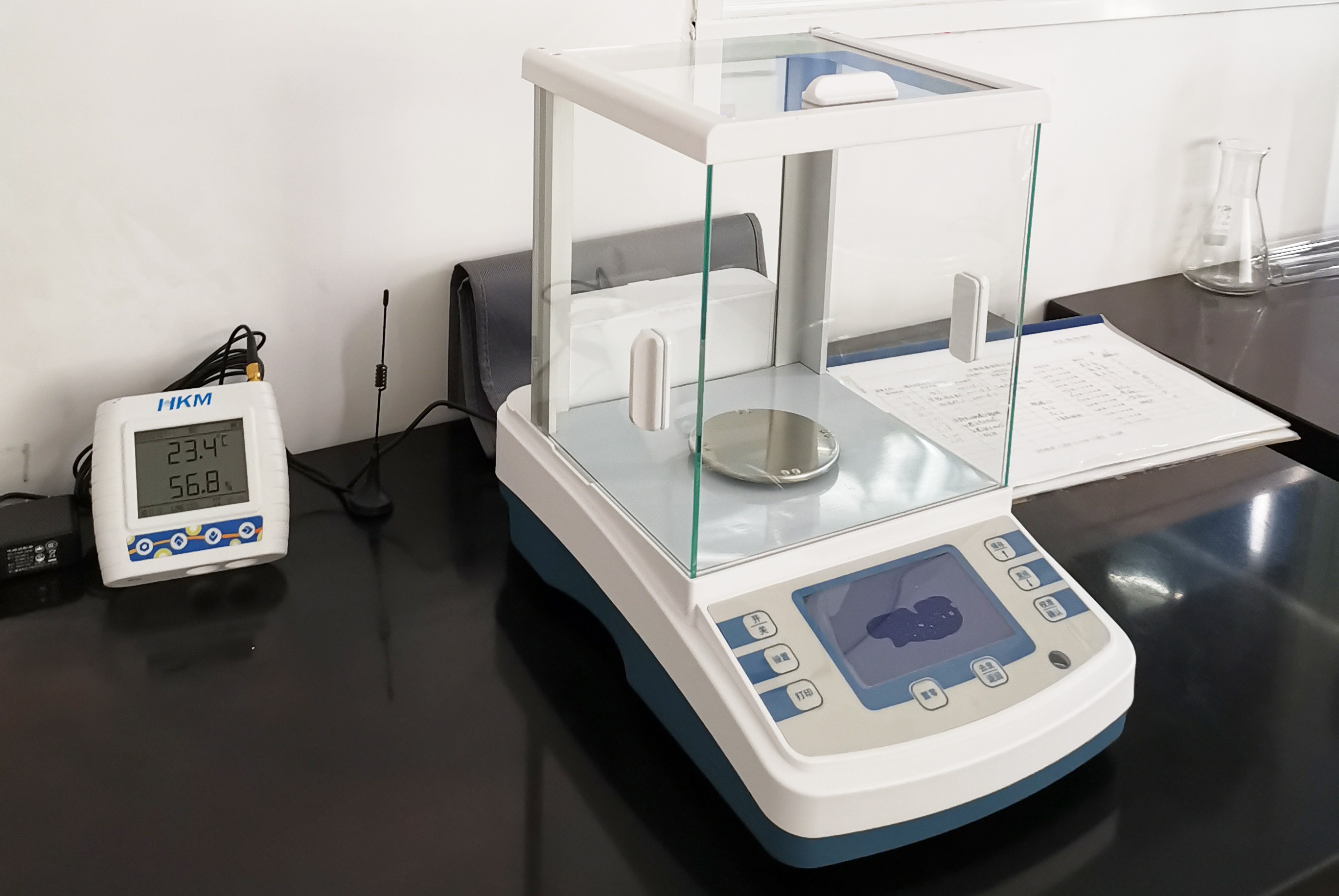 病理学实验室 病理学实验室