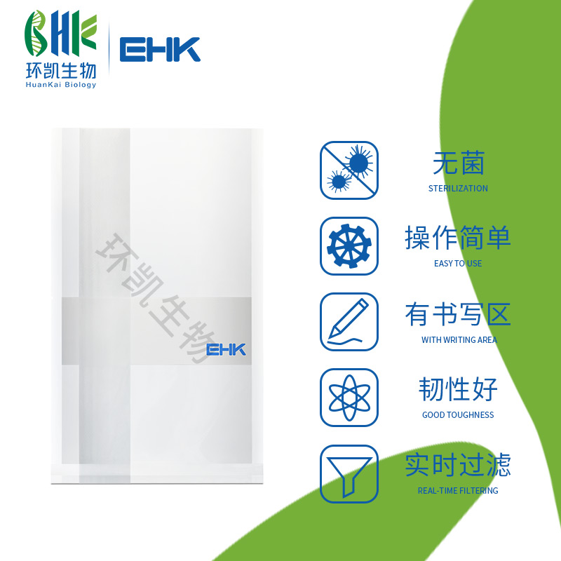 均质袋 侧边无纺布过滤均质袋 - 产品主图4