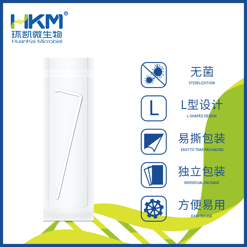 一次性无菌L型涂布棒 - 产品主图2