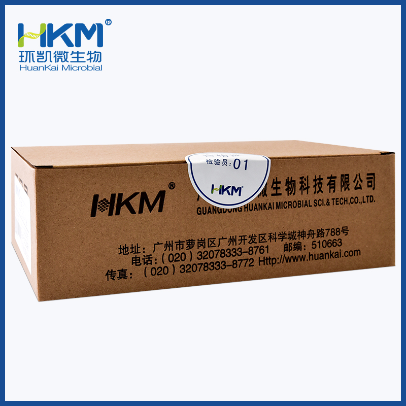 一次性无菌L型涂布棒 - 产品主图4