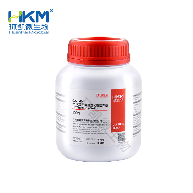 027040 十六烷三甲基溴化铵培养基 100g/瓶 - 产品主图5
