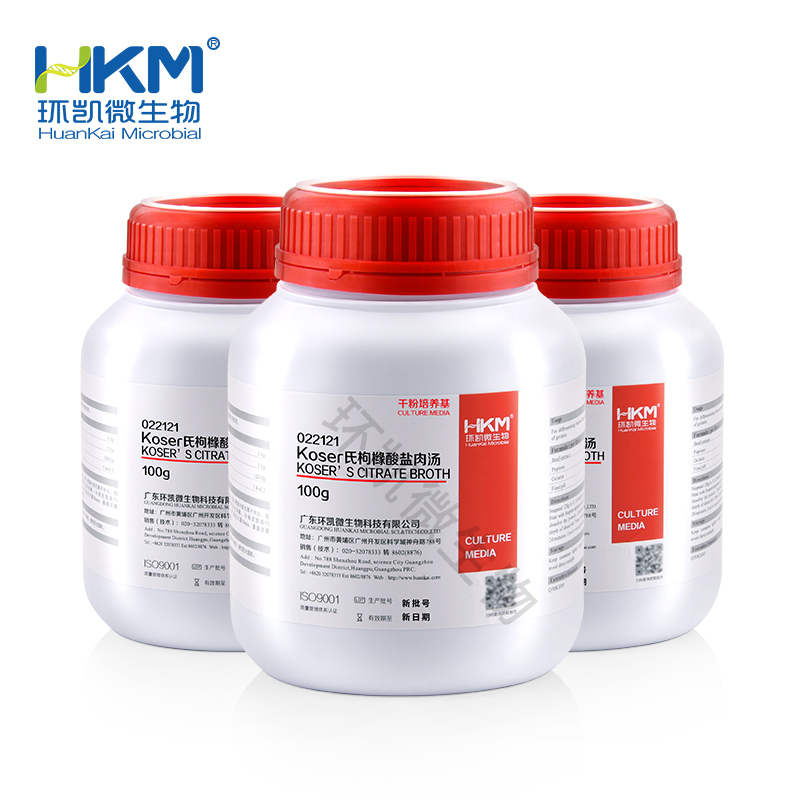 022121 Koser氏枸椽酸盐肉汤 100g/瓶 - 产品主图4