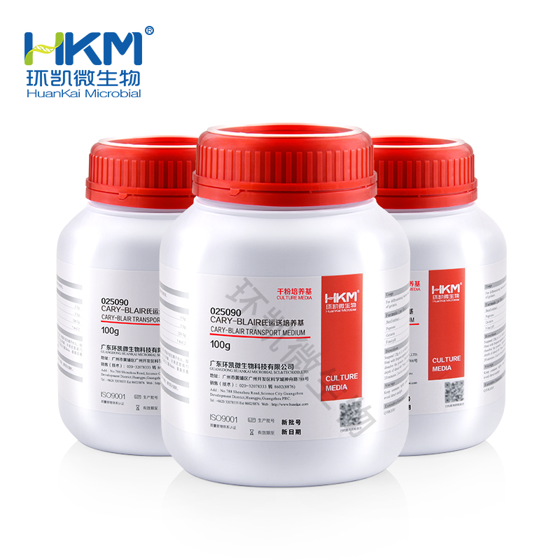 025090 Cary-Blair氏运送培养基 100g/瓶 - 产品主图4