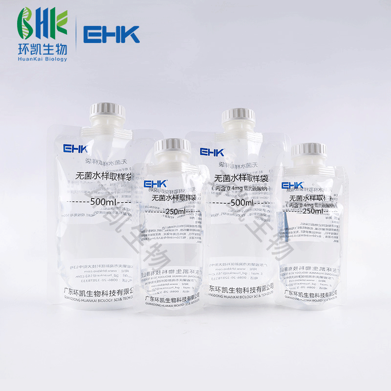 无菌水样取样袋（含硫代硫酸钠）500ml 33mm口径 10个/包 100个/箱 - 产品主图6