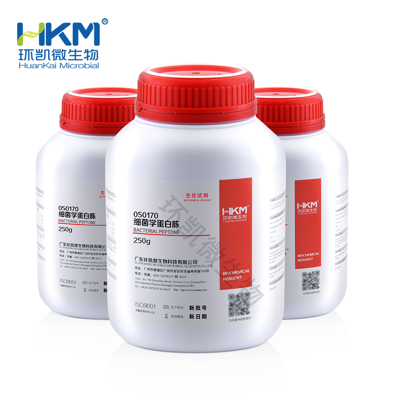 050170 细菌学蛋白胨 250g/瓶 - 产品主图4