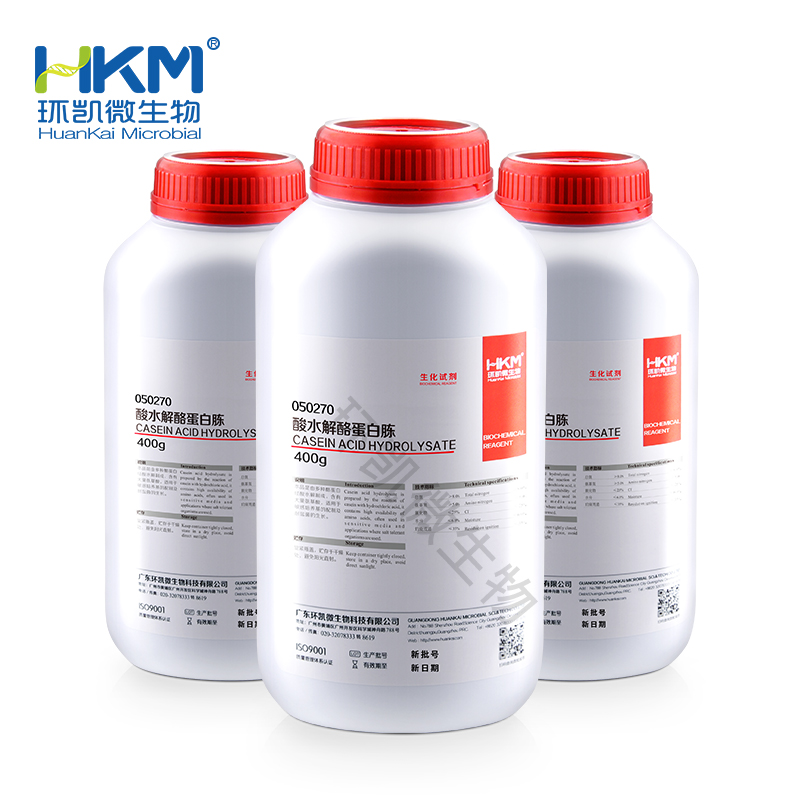 050270 酸水解酪蛋白胨(培养基原材料) 400g/瓶 - 产品主图4