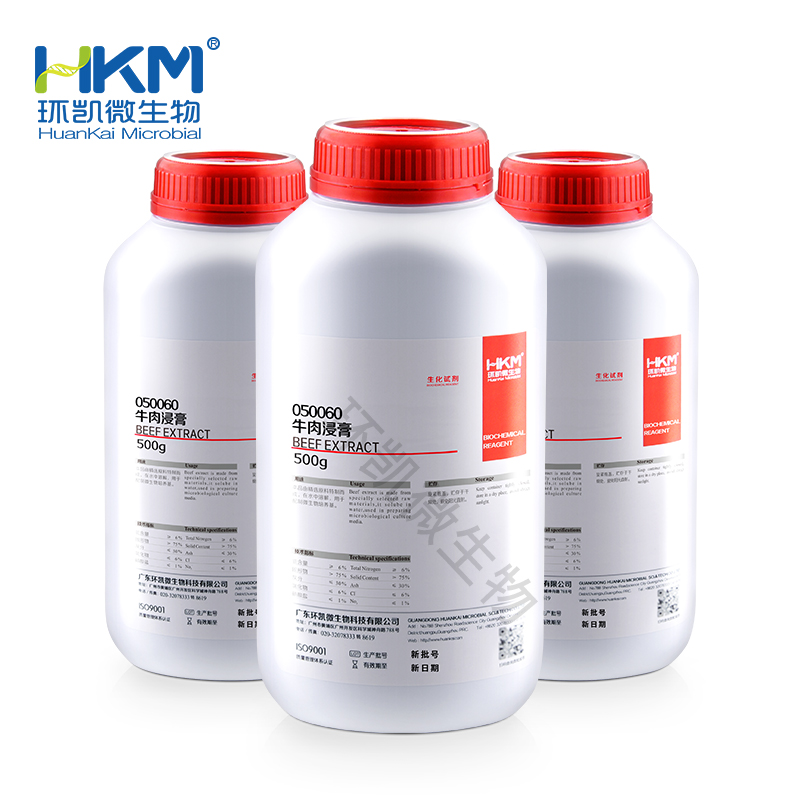 050060 牛肉浸膏(培养基原材料) 500g - 产品主图4