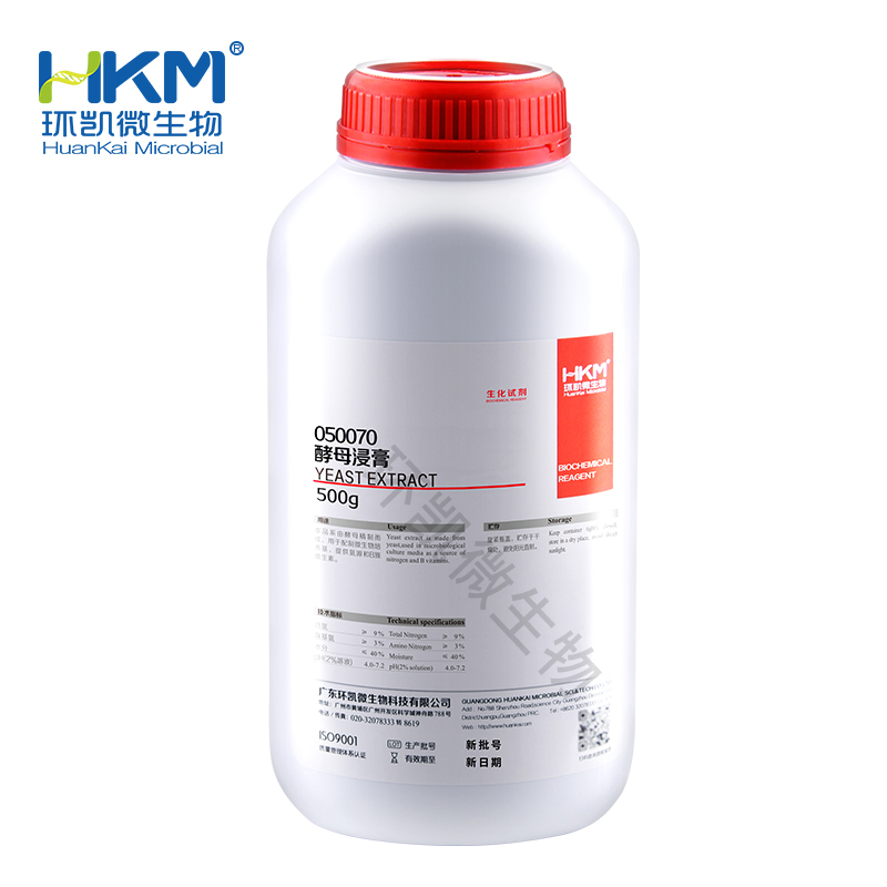 050070 酵母浸膏(培养基原材料) 500g/瓶 - 产品主图5