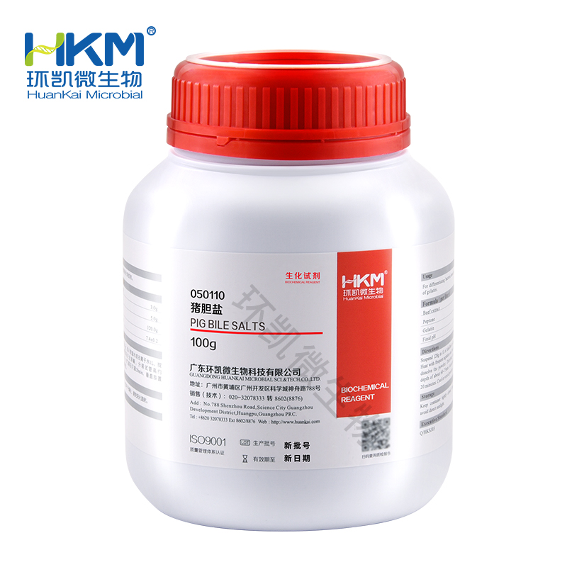 050110 猪胆盐(培养基抑制剂) 100g/瓶 - 产品主图5
