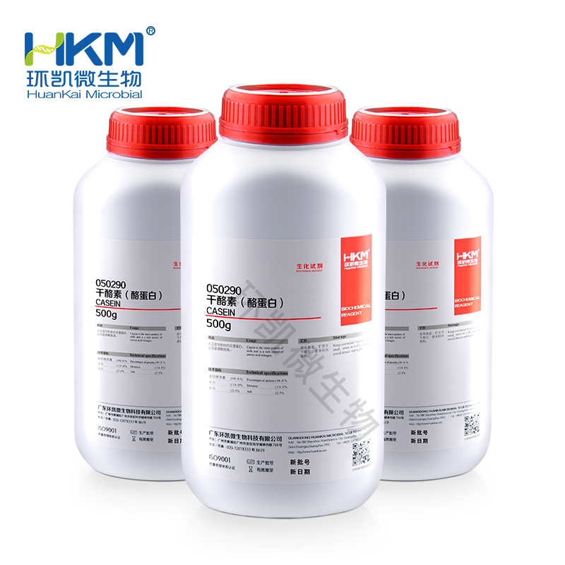050290 干酪素(酪蛋白) 500g/瓶 - 产品主图4