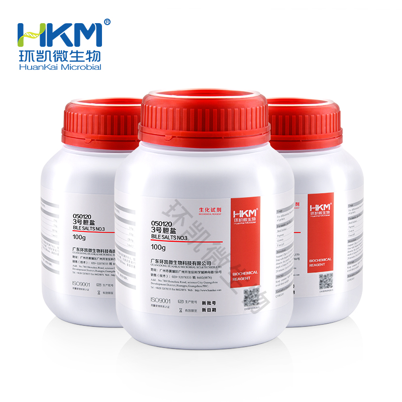 050120 3号胆盐(培养基原材料) 100g/瓶 - 产品主图4