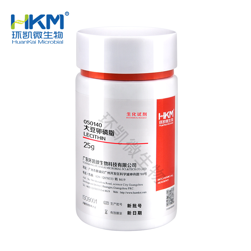 050140 大豆卵磷脂(原材料) 25g/瓶 - 产品主图4