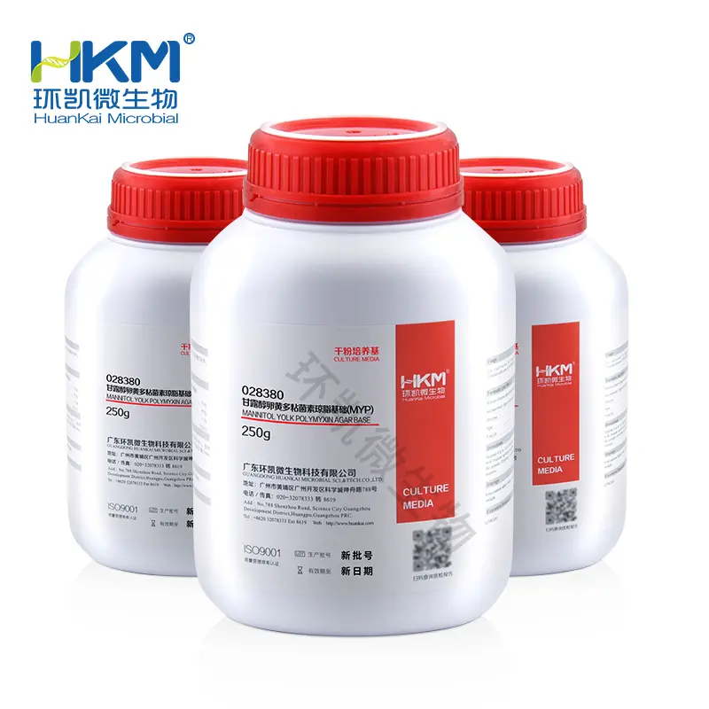 028380 甘露醇卵黄多粘菌素(MYP)琼脂基础 250g/瓶 - 产品主图4