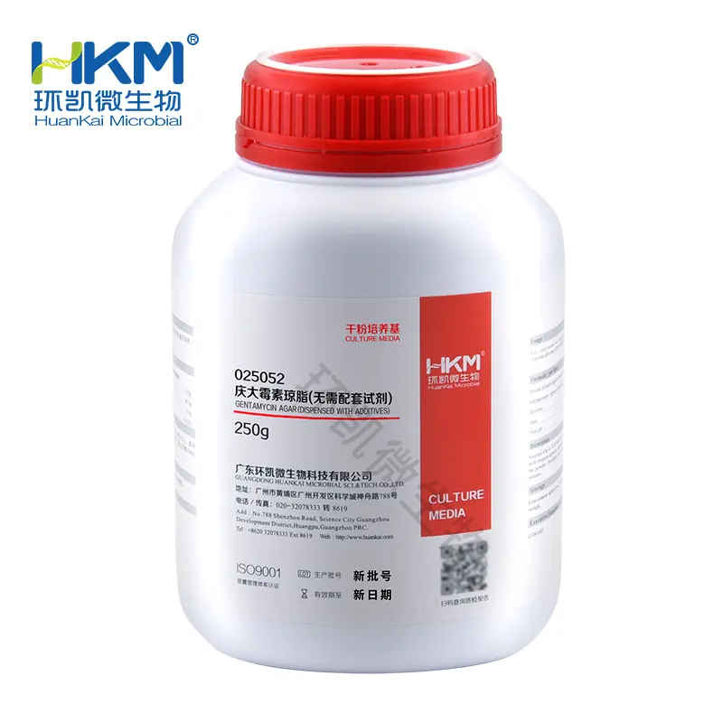 025052 庆大霉素琼脂(无需配套试剂) 250g/瓶 - 产品主图5