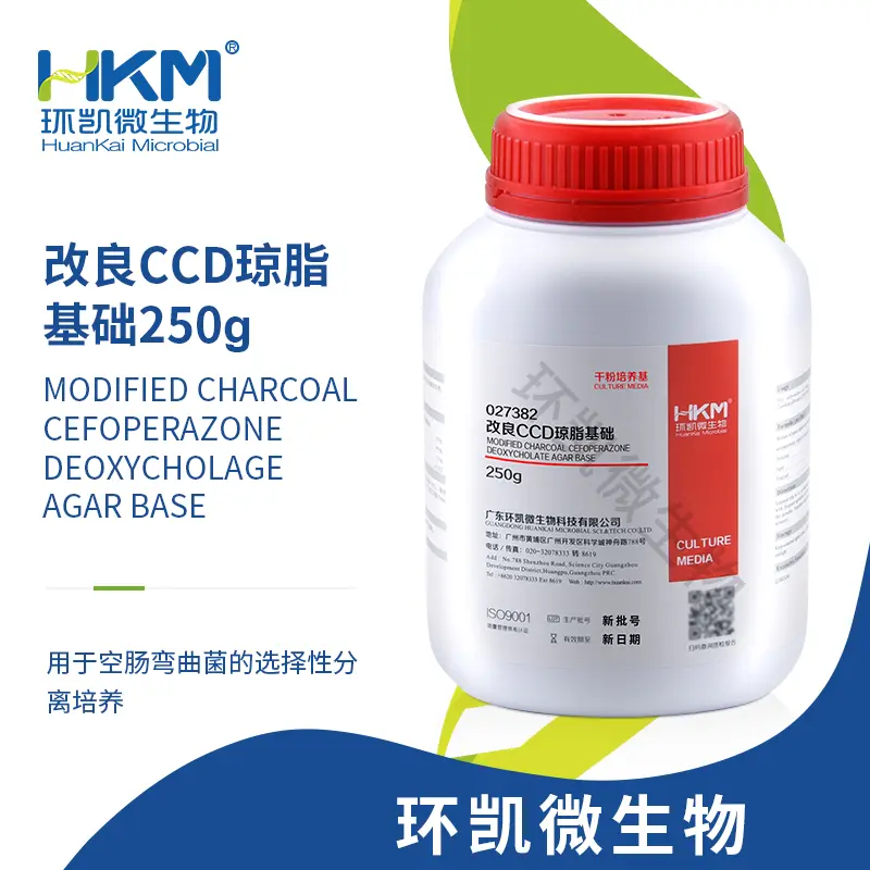 027382 改良CCD琼脂基础 250g/瓶