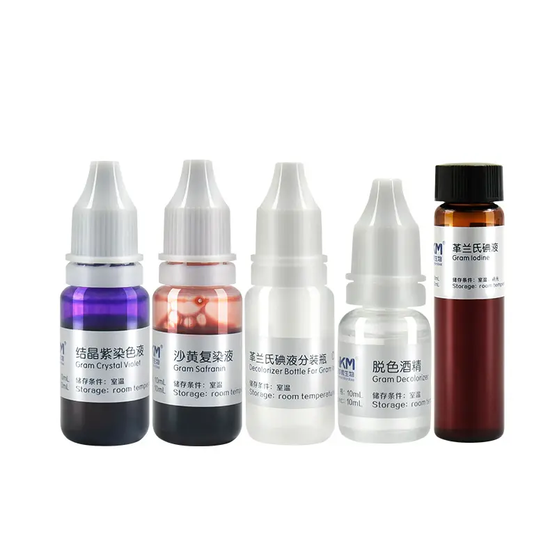 029010 革兰氏染色液 10mL×4瓶 - 产品主图5