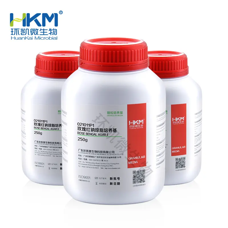 021011P1 玫瑰红钠琼脂培养基（颗粒型）250g/瓶 - 产品主图4