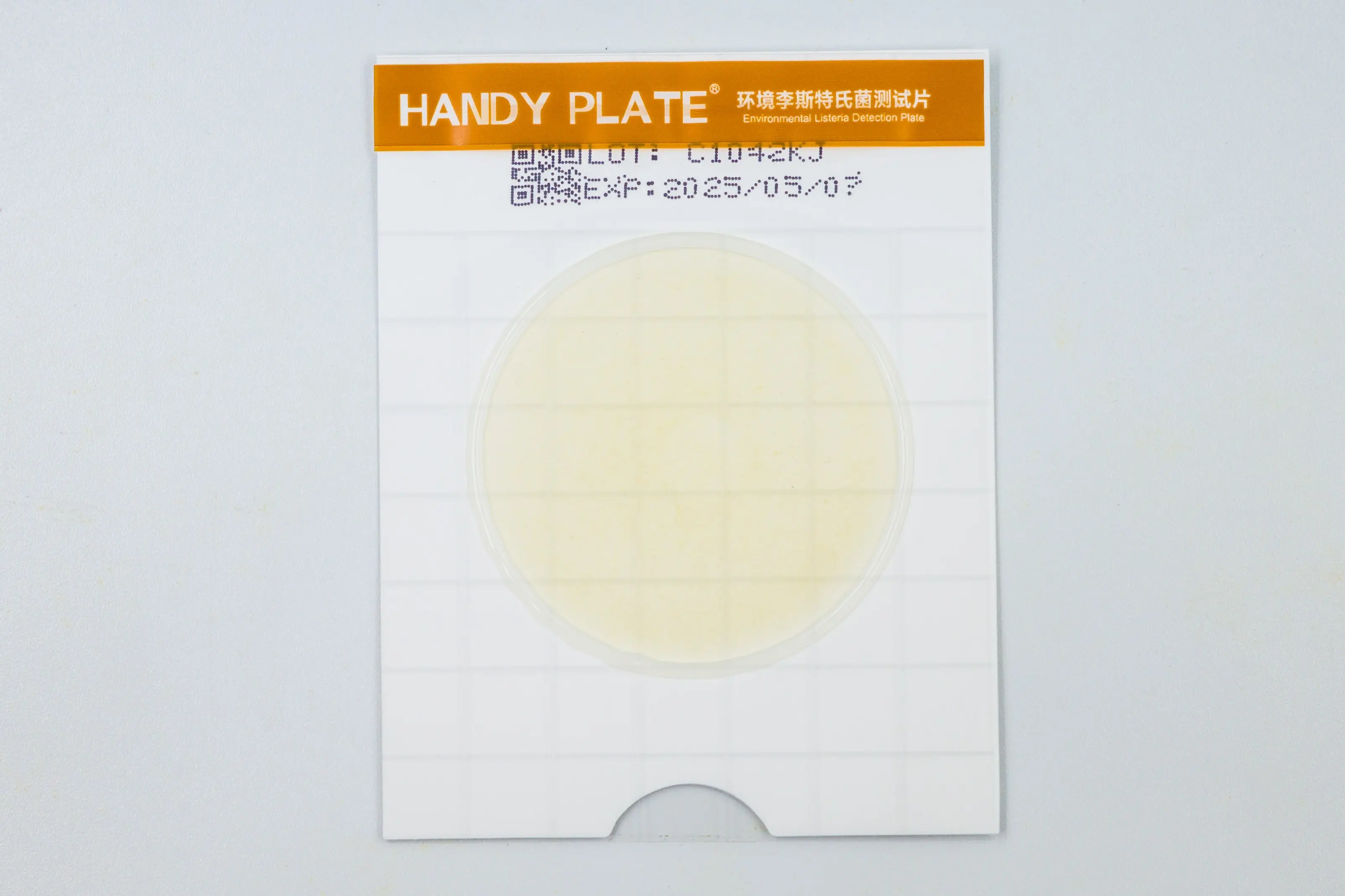HP009 HandyPlate®环境李斯特氏菌测试片 20片/包 - 产品主图2