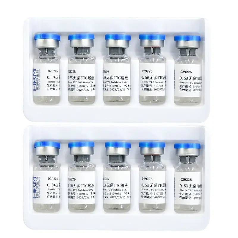 029226 0.5%无菌TTC溶液 2mL×10支/盒 - 产品主图5