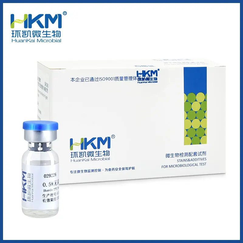 029226 0.5%无菌TTC溶液 2mL×10支/盒 - 产品主图4