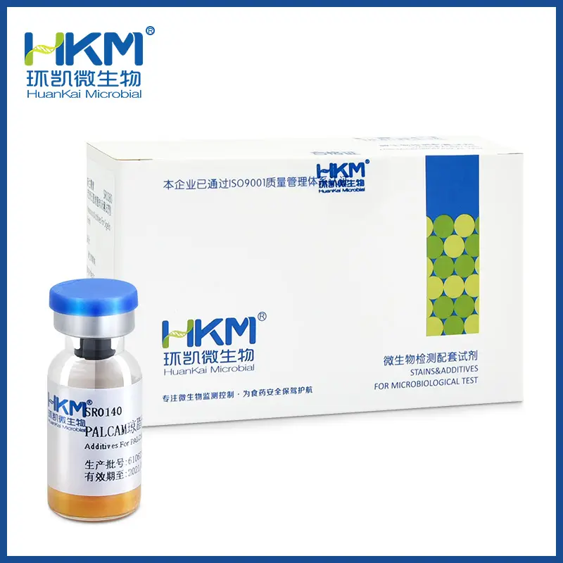 SR0140 PALCAM琼脂配套试剂 10支/盒 - 产品主图4