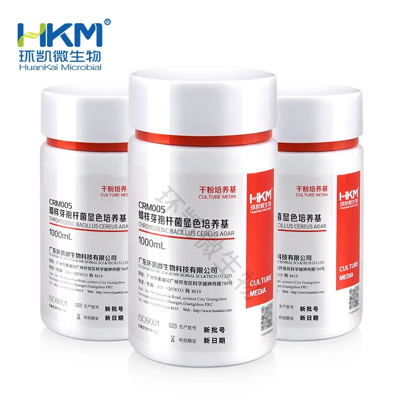 CRM005 蜡样芽孢杆菌显色培养基 1000mL/瓶 - 产品主图4