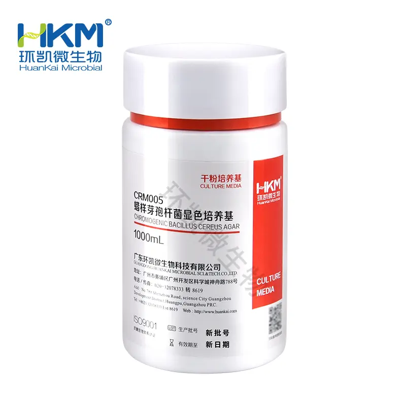 CRM005 蜡样芽孢杆菌显色培养基 1000mL/瓶 - 产品主图5