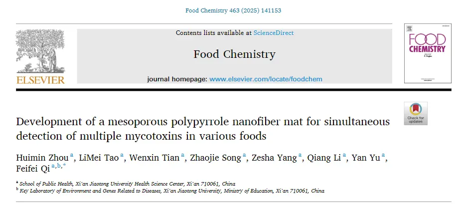 Food Chemistry