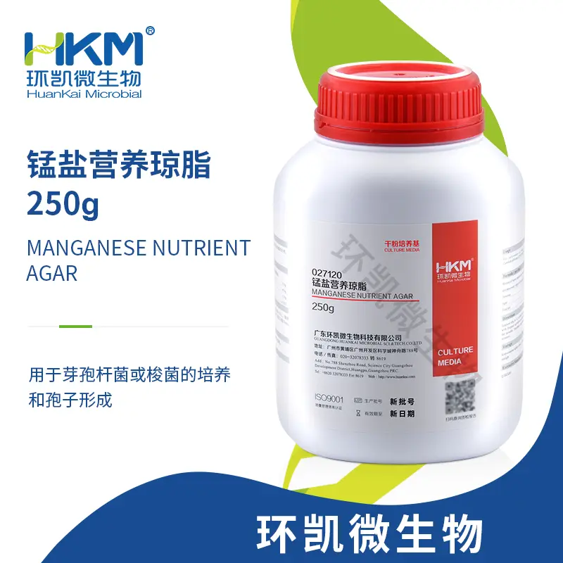 027120 锰盐营养琼脂培养基 250g/瓶