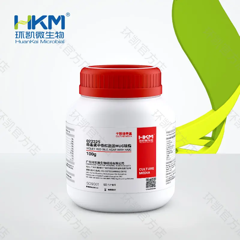 022225 结晶紫中性红胆盐MUG琼脂培养基(VRBA-MUG) 100g/瓶 - 产品主图5