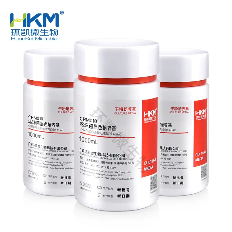 CRM010 念珠菌显色培养基 1000mL/瓶 - 产品主图4