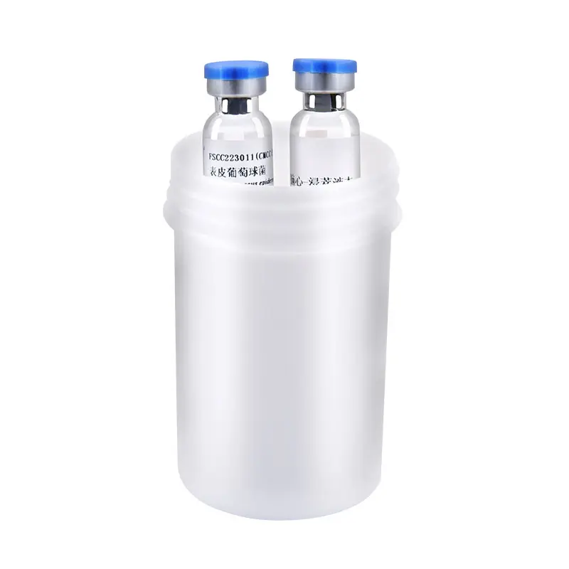 表皮葡萄球菌CMCC(B)26069 - 产品主图5