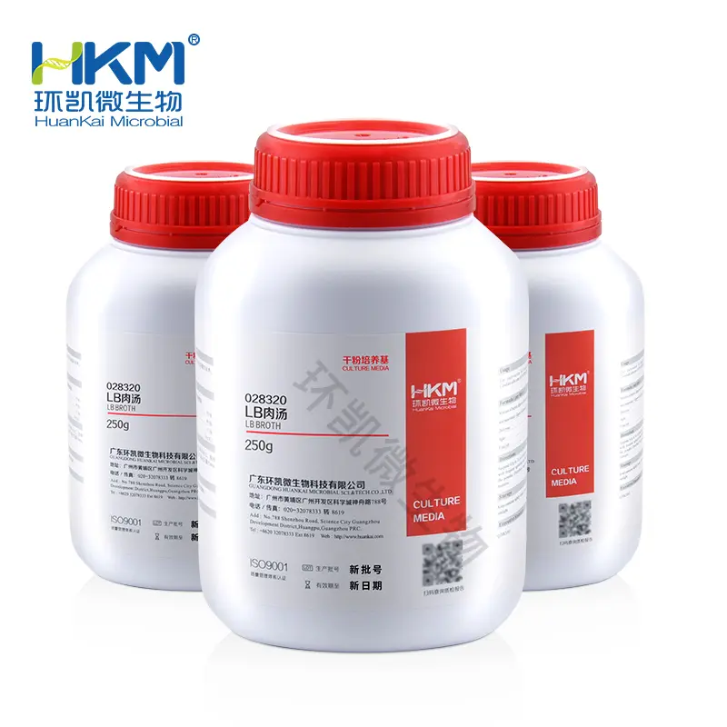 028320 LB肉汤培养基 250g/瓶 - 产品主图4