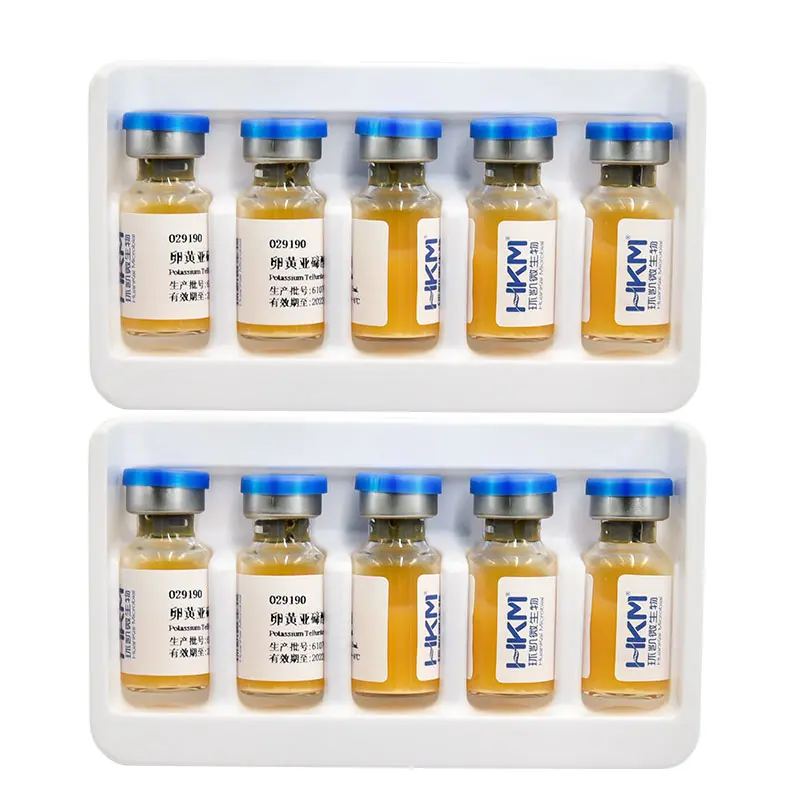 029192 卵黄亚碲酸钾增菌液 25mL×6支 - 产品主图3