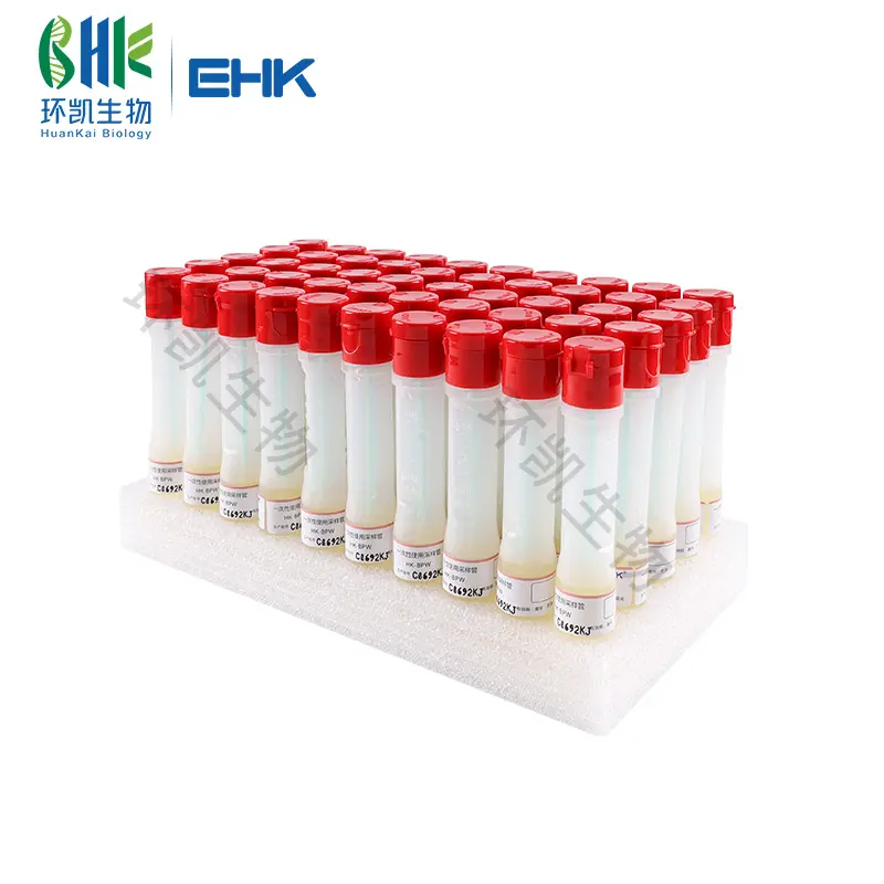 HK-PBS一次性采样管(采集转运拭子)（10mL磷酸盐缓冲液） - 产品主图3