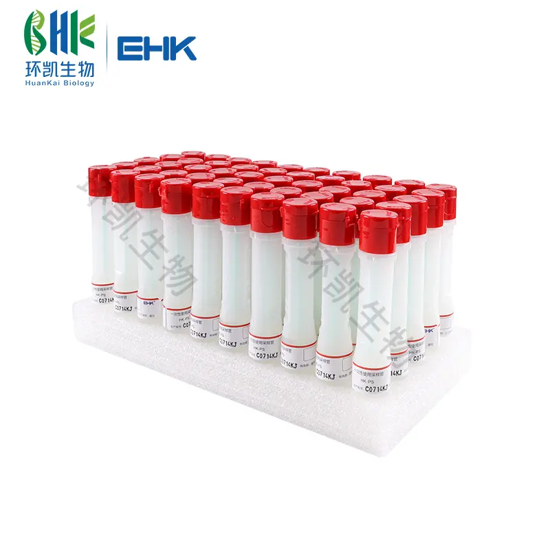 HK-PS一次性采样管(采集转运拭子)（10mL生理盐水） - 产品主图5