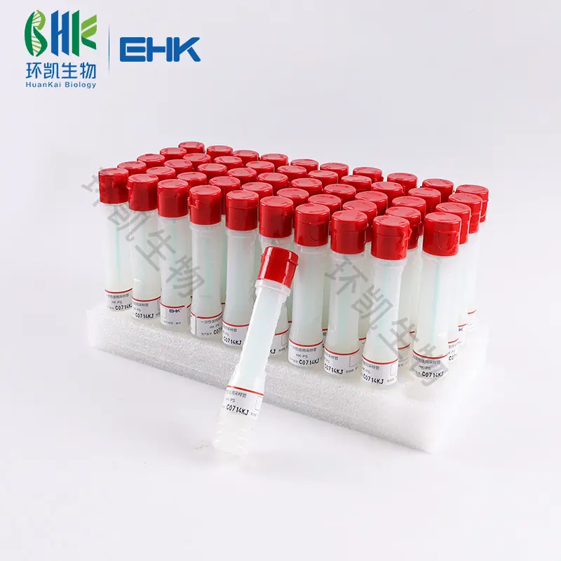 HK-PS一次性采样管(采集转运拭子)（10mL生理盐水） - 产品主图4