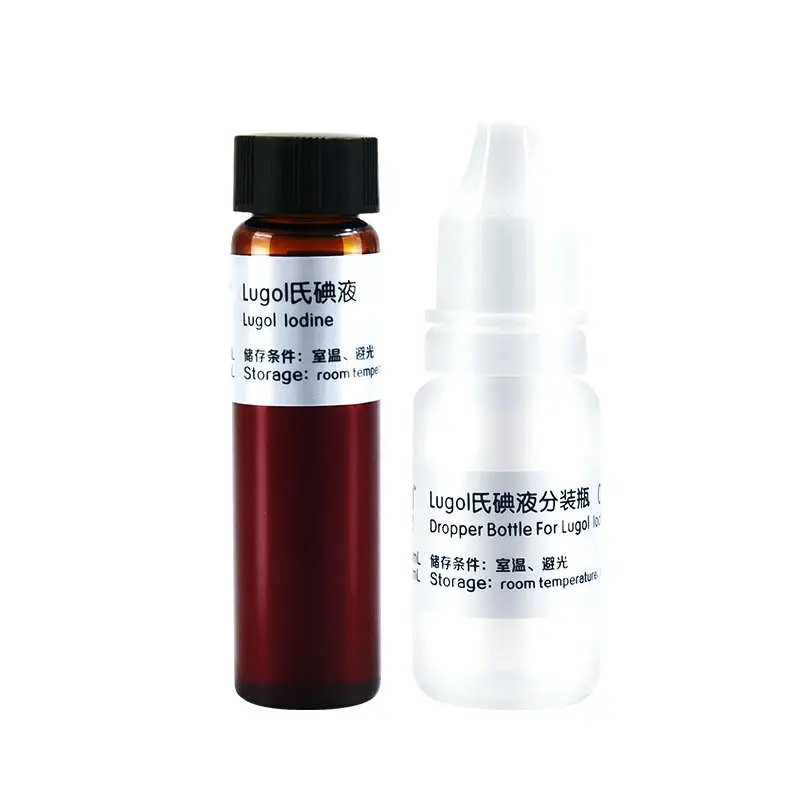 029120 Lugol氏碘液 10mL/瓶 - 产品主图5