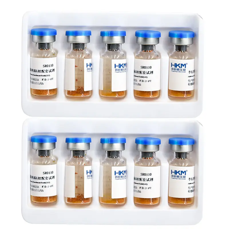 SR0110 李氏增菌肉汤LB2配套试剂 10支/盒 - 产品主图5