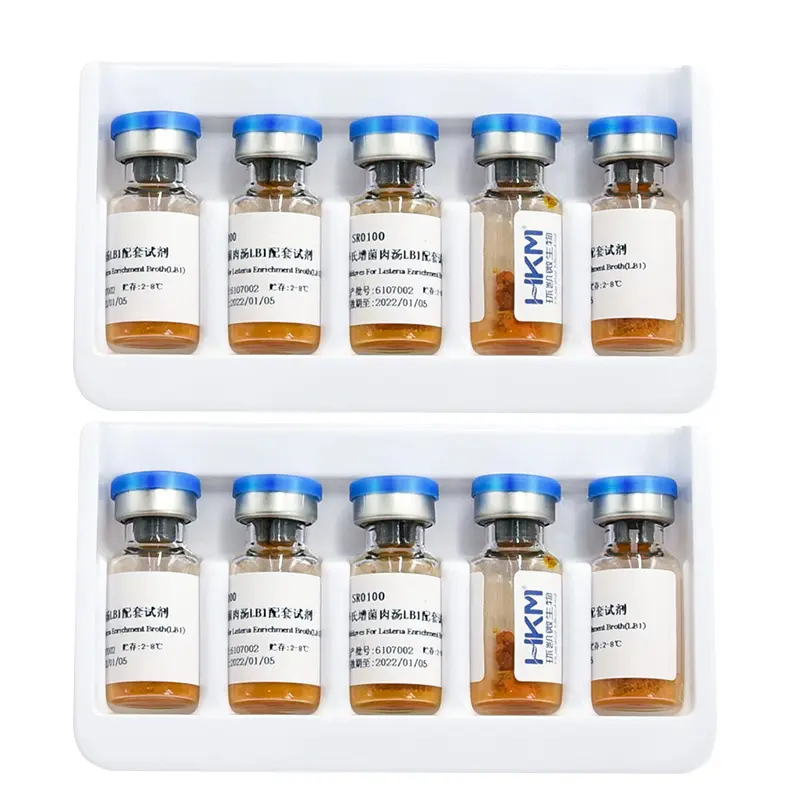 SR0100 李氏增菌肉汤LB1配套试剂 10支/盒 - 产品主图5