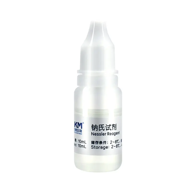 029229 钠氏试剂 10mL/瓶 - 产品主图5