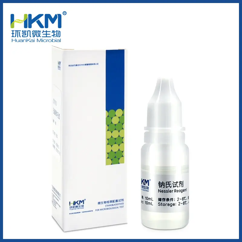 029229 钠氏试剂 10mL/瓶 - 产品主图4