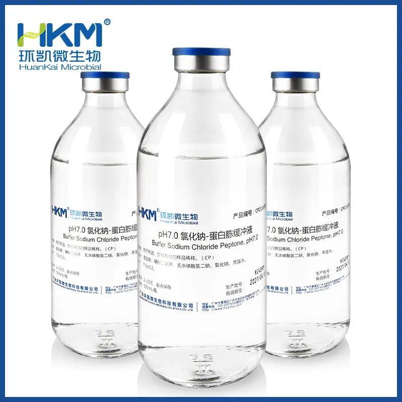 CP2116P2 pH7.0氯化钠-蛋白胨缓冲液 500mL/瓶 - 产品主图4