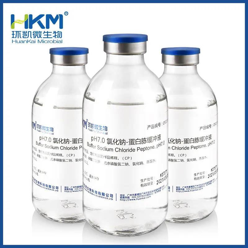 CP2116P4 pH7.0氯化钠蛋白胨缓冲液 250mL×24瓶 - 产品主图4