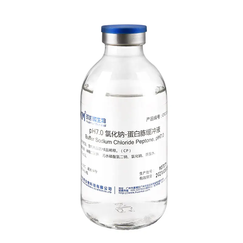CP2116P4 pH7.0氯化钠蛋白胨缓冲液 250mL×24瓶 - 产品主图5