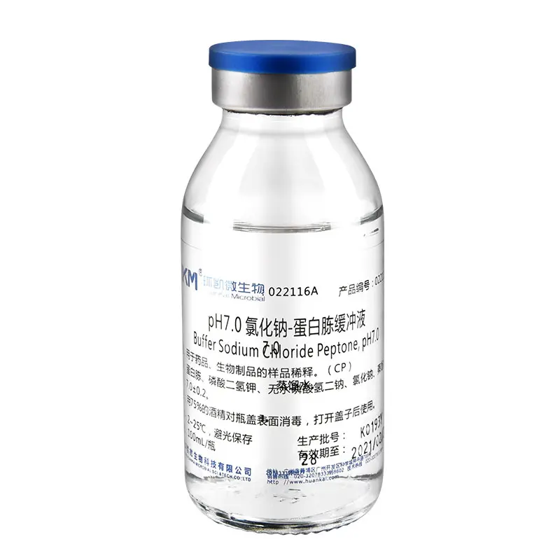 022116A pH7.0氯化钠-蛋白胨缓冲液 100mL×40瓶 - 产品主图5